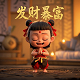 波克城市棋牌游戏中心